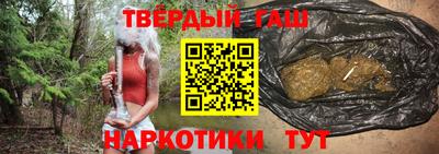 кокаин Кулебаки