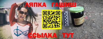 первитин Кунгур