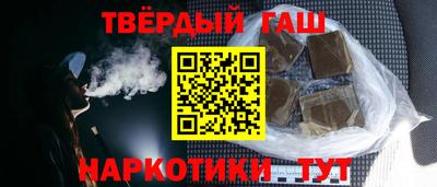 кокаин Кулебаки