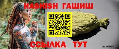 первитин Кунгур