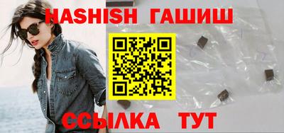 герыч Кумертау