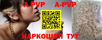 герыч Кумертау