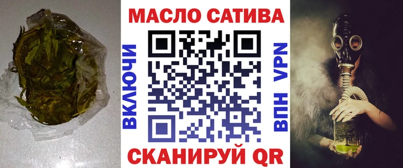 цена   ОМГ ОМГ онион  ТГК жижа  Находка 