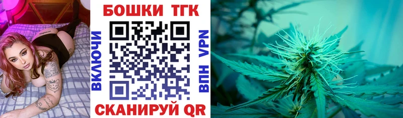 кракен зеркало  Находка  Конопля Bruce Banner 